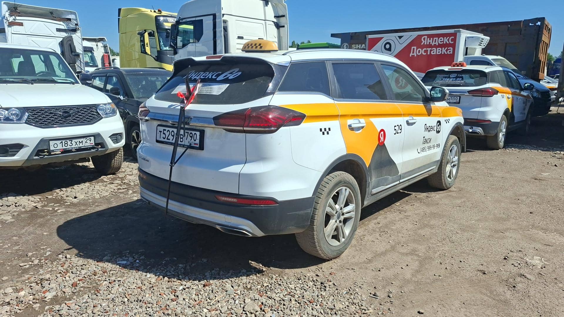 Geely Atlas Pro,  1 км, 2023 года в лизинг