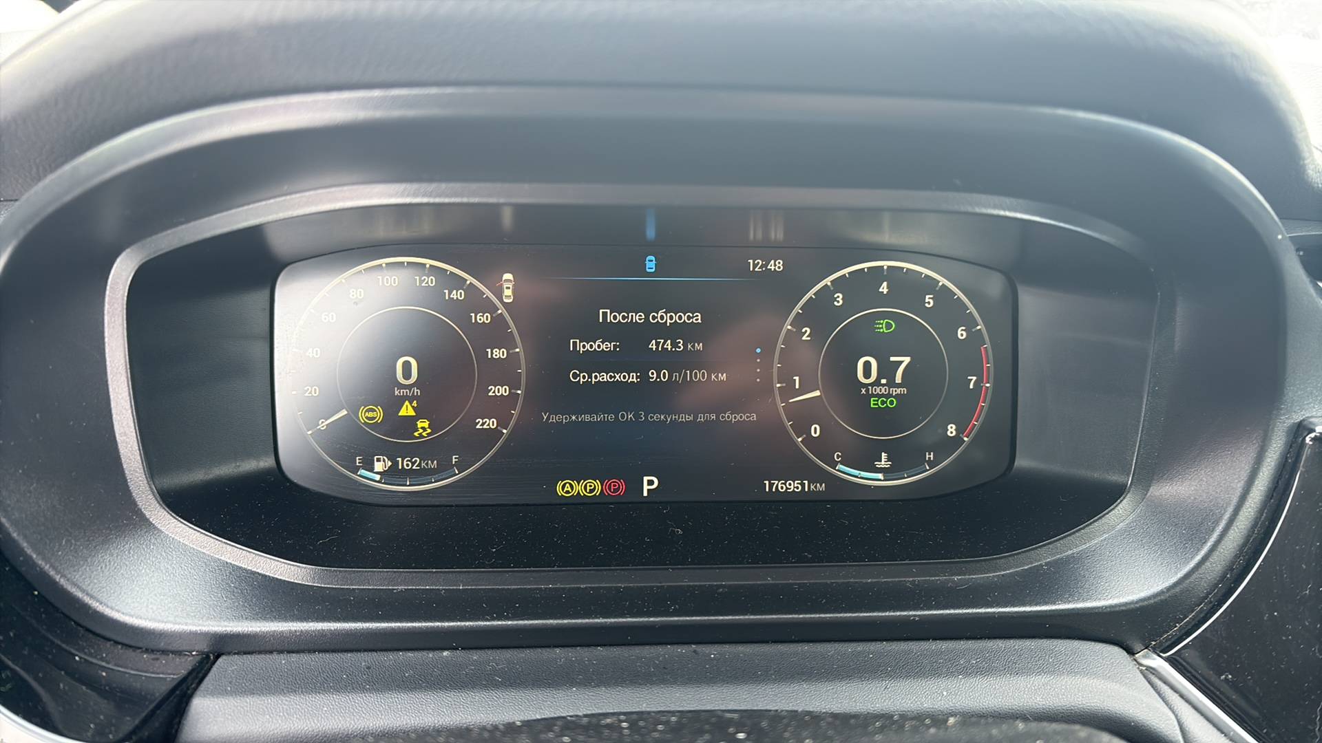 OMODA S5,  176 951 км, 2023 года в лизинг