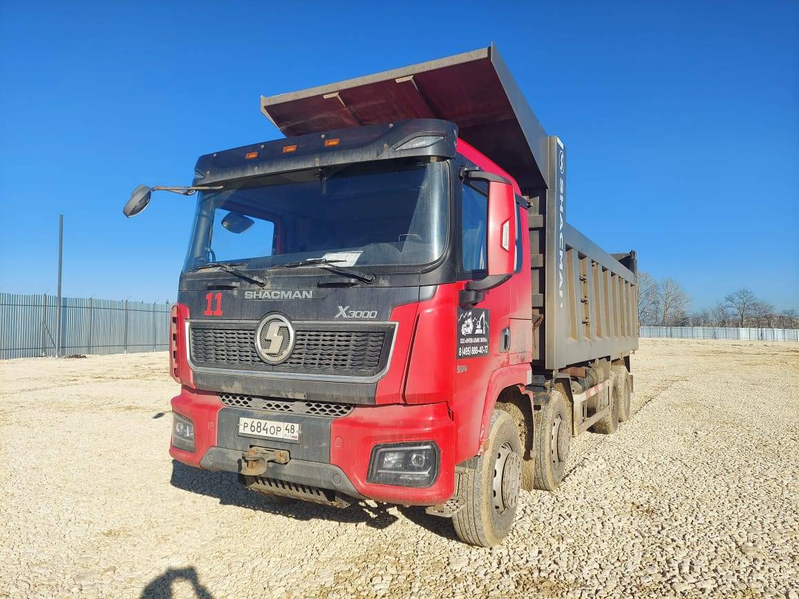 Shacman SX331863366