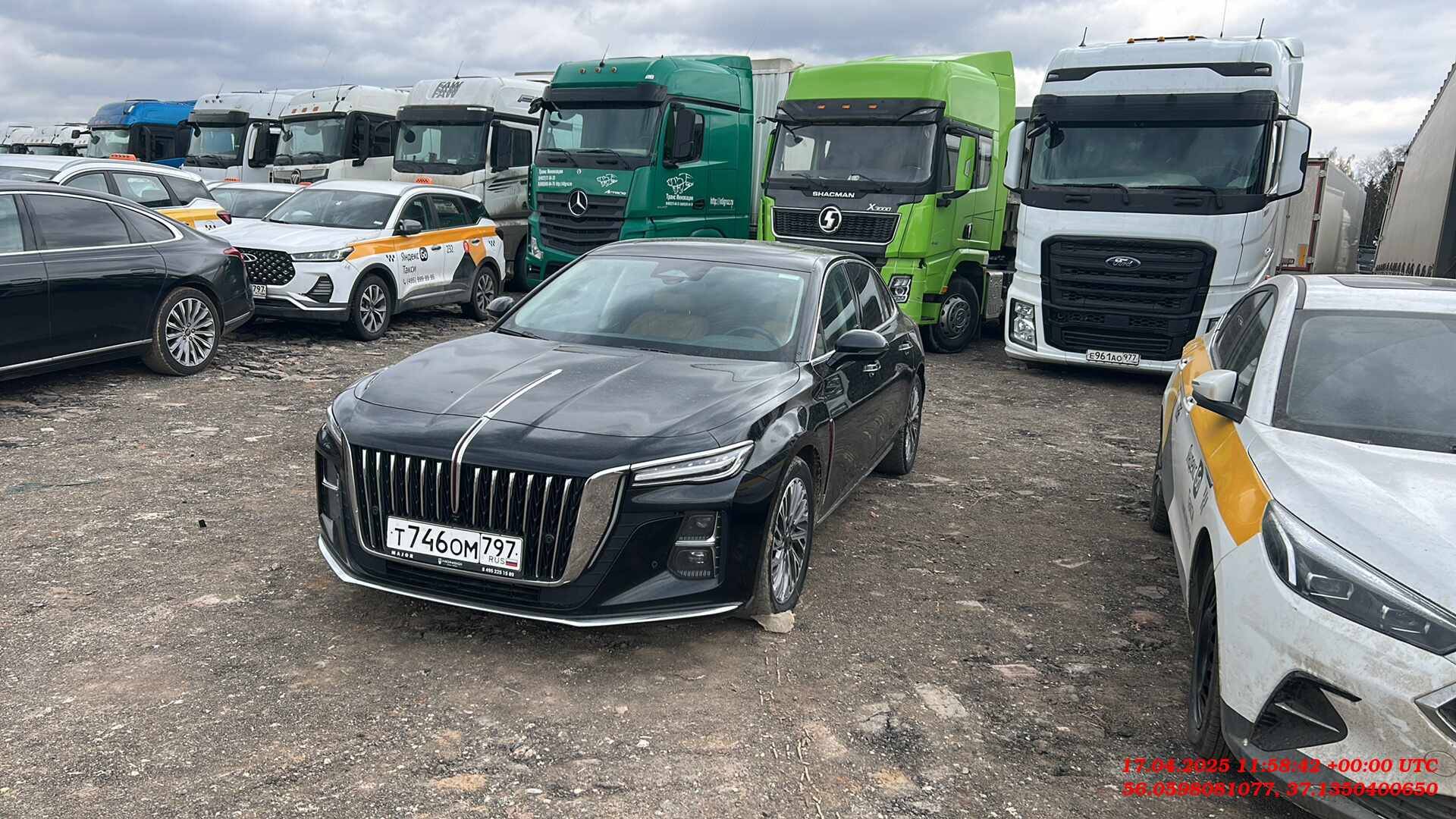 Hongqi H5