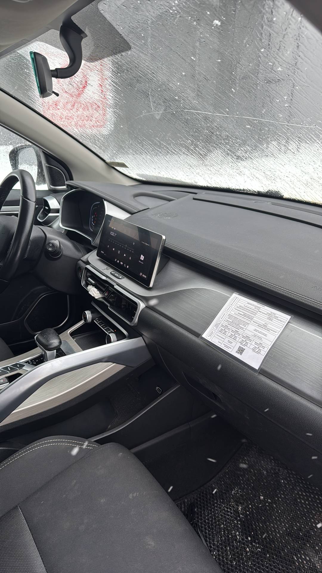 Geely Coolray,  245 107 км, 2023 года в лизинг