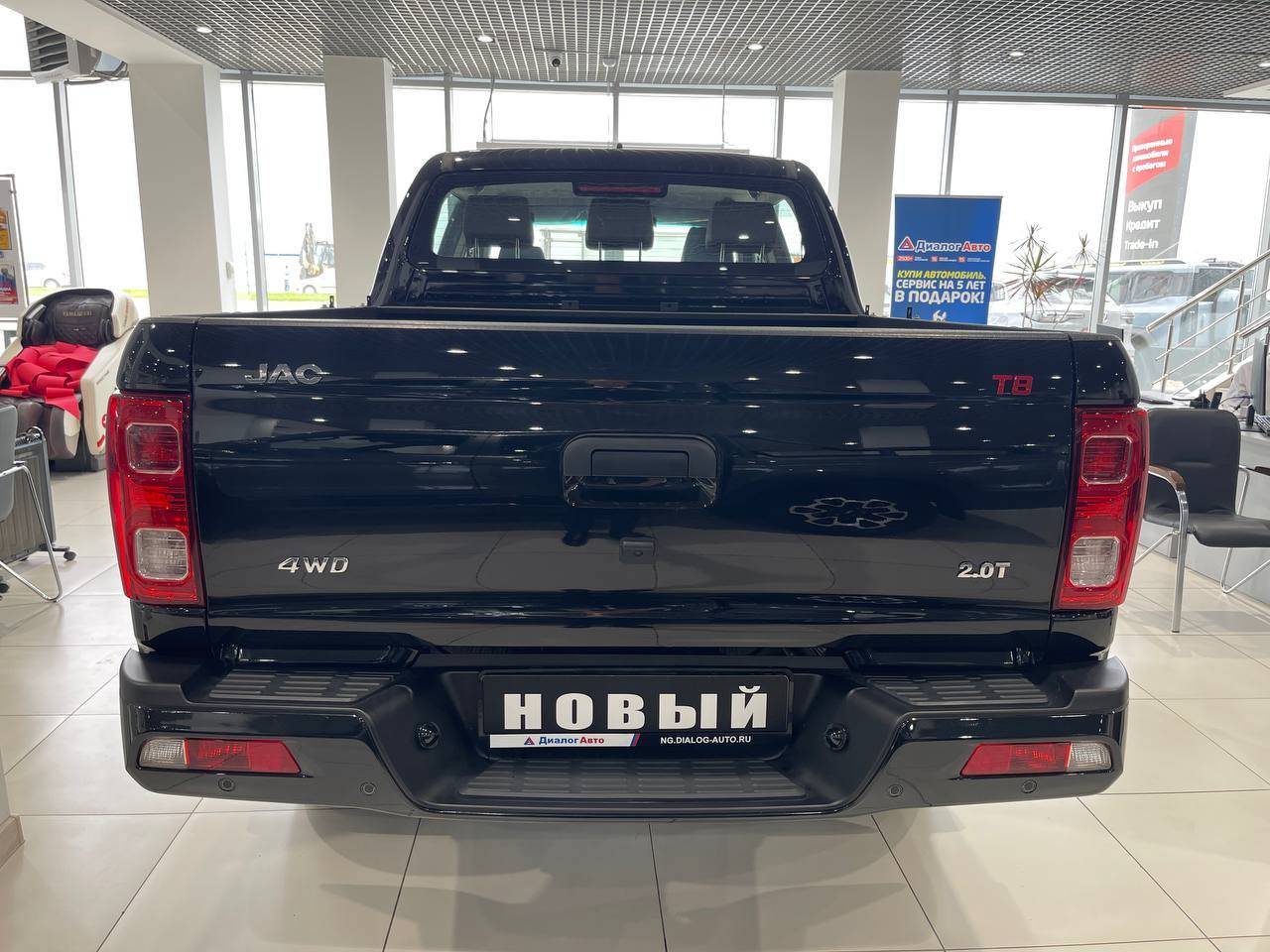 JAC T8 Full Extra 2.0T 6MT 4WD