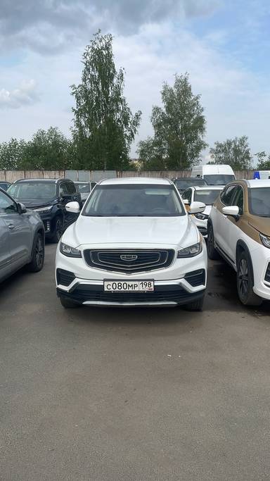 Geely Atlas Pro