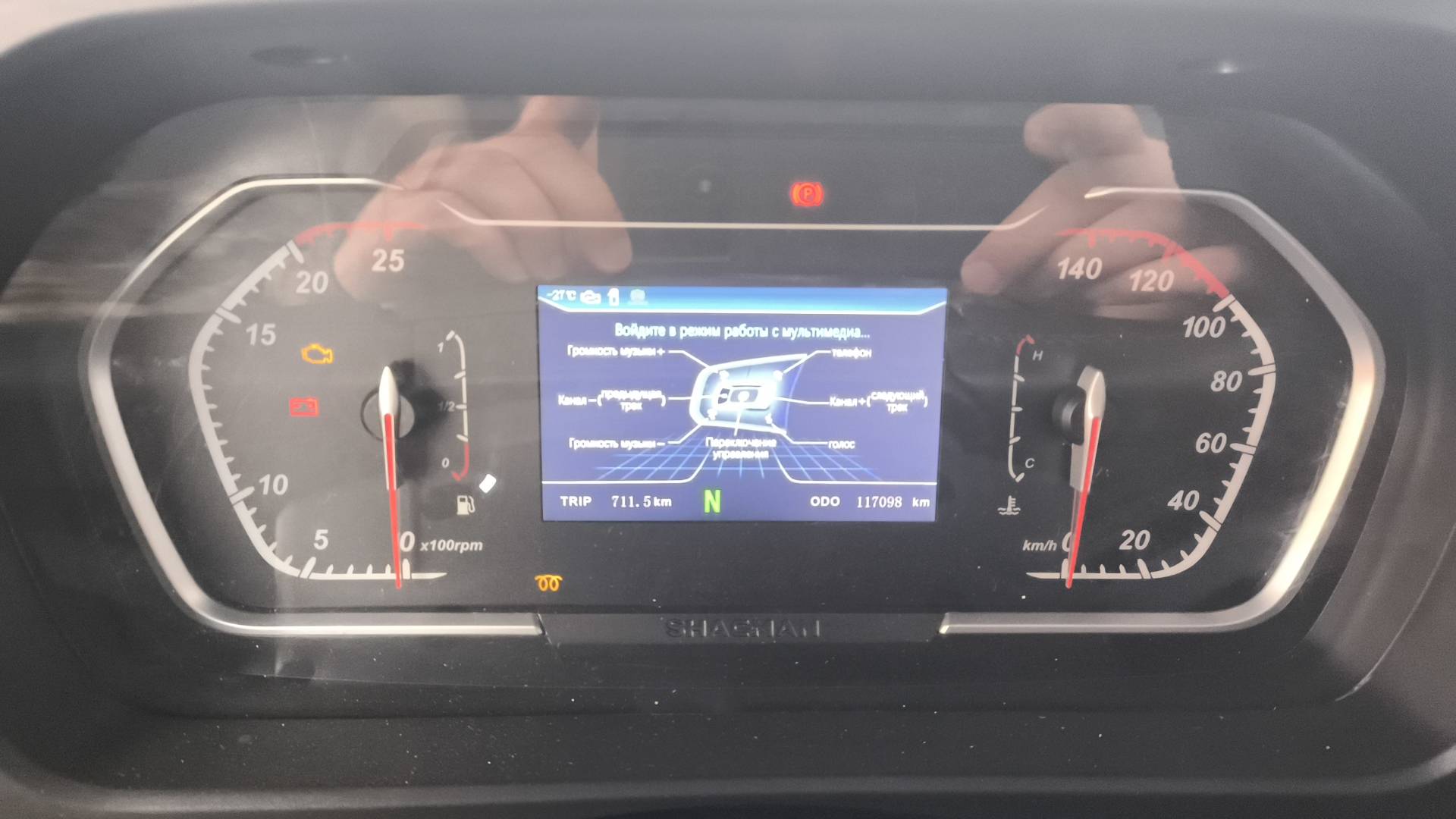 Shacman SX331863366,  117 098 км, 2023 года в лизинг