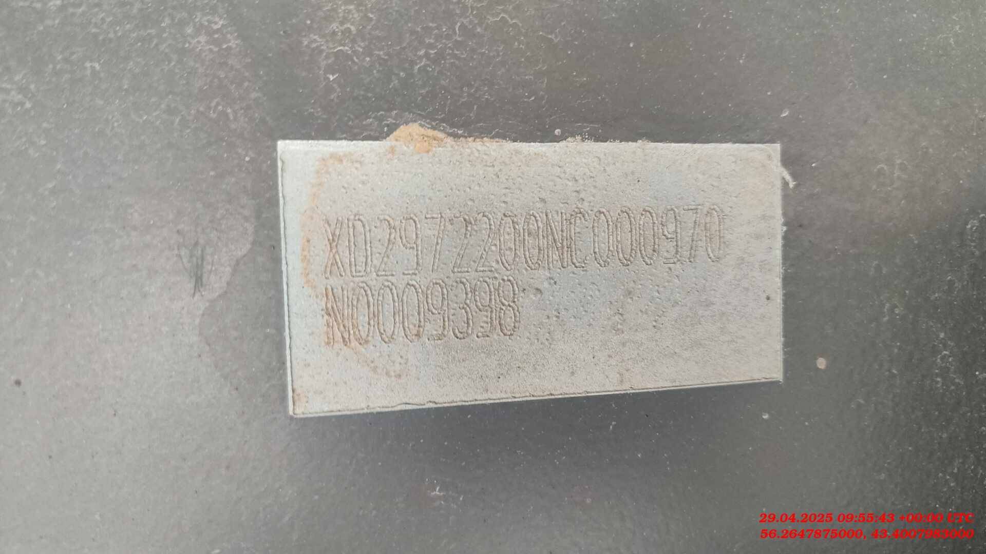 ТТМ Центр 972200, 2022 года в лизинг