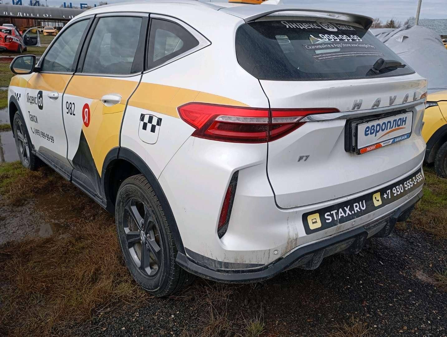 Haval F7,  153 743 км, 2023 года в лизинг