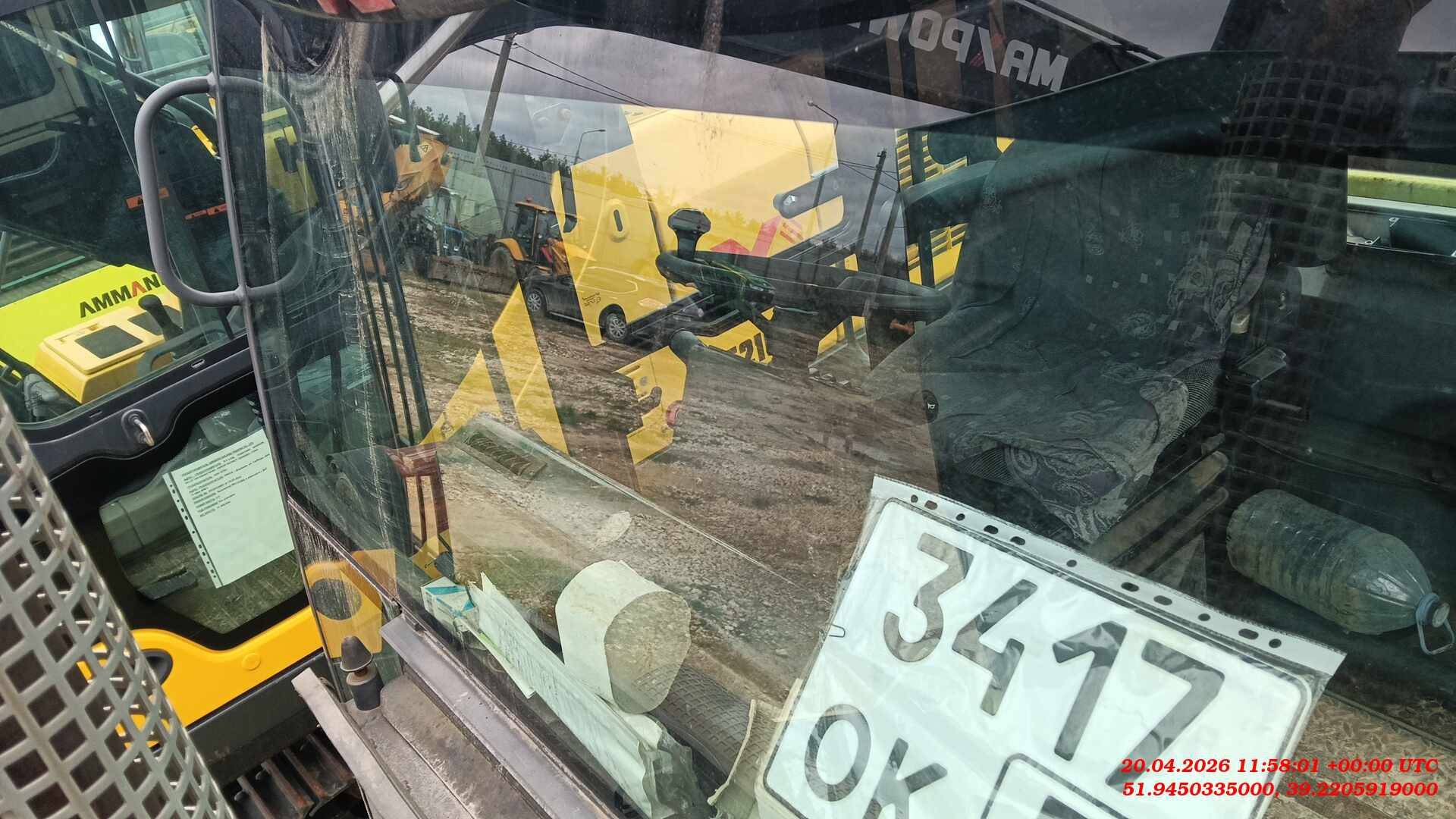 AMMANN AP240, 2015 года в лизинг