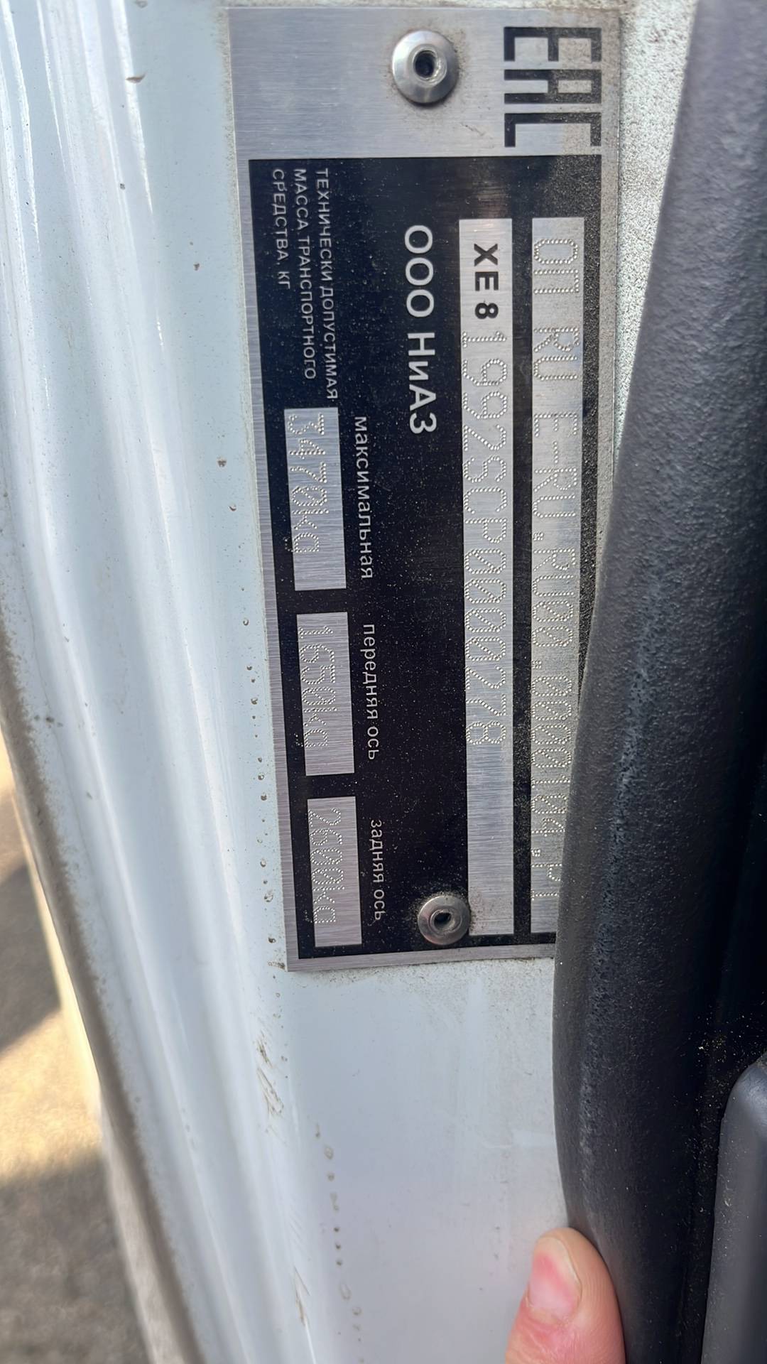 ГАЗ ГАЗель NEXT,  111 096 км, 2023 года в лизинг