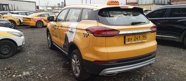 Geely Atlas Pro