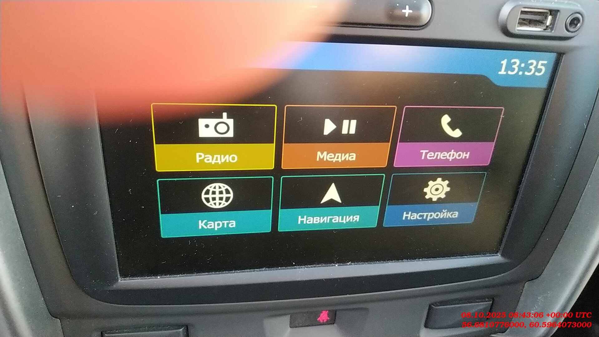 Lada Largus фургон,  132 146 км, 2022 года в лизинг