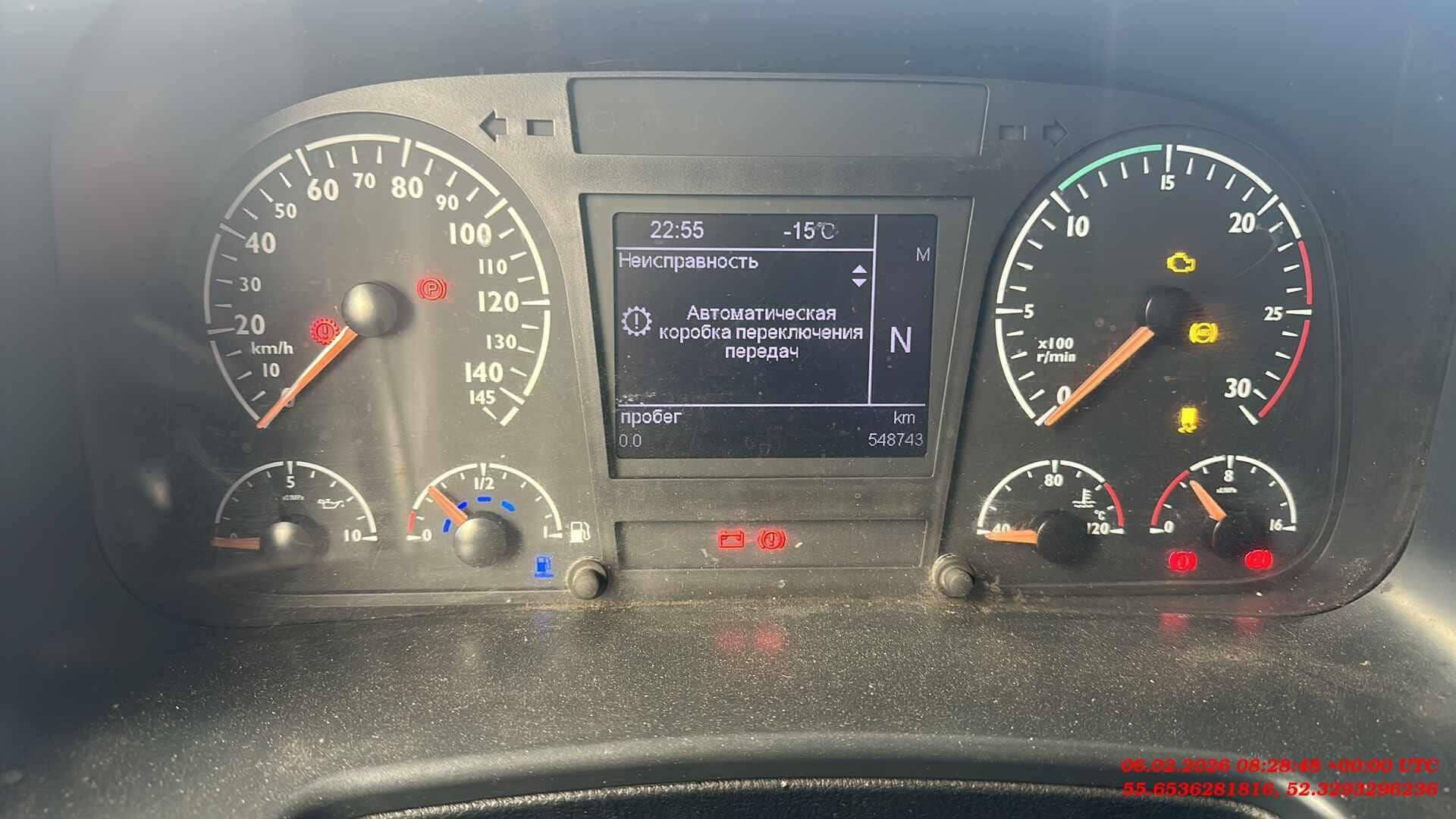 Foton AUMAN EST R 1846 AMT,  548 743 км, 2022 года в лизинг