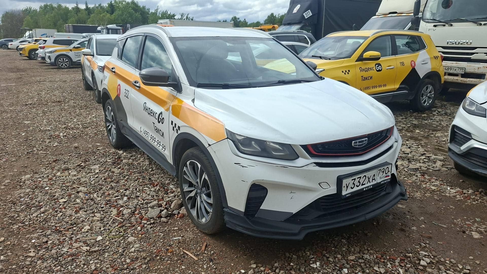 Geely Coolray