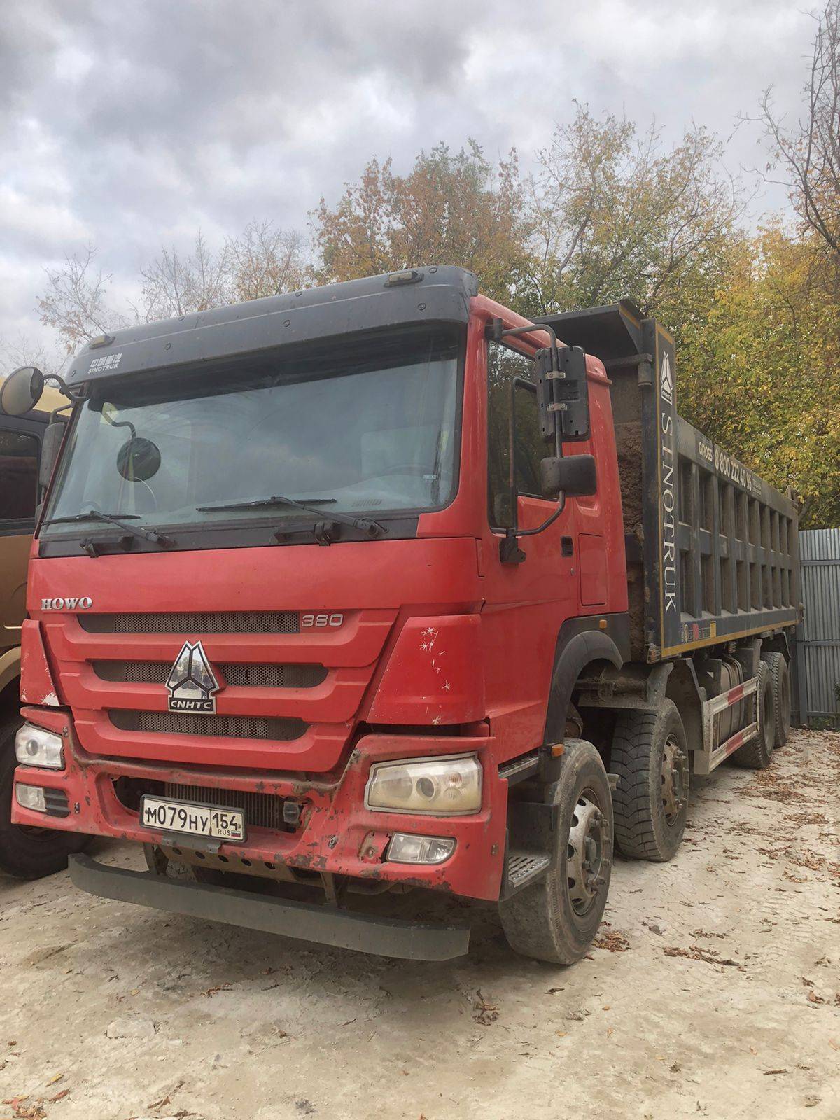 HOWO ZZ3407S3867E 8x4