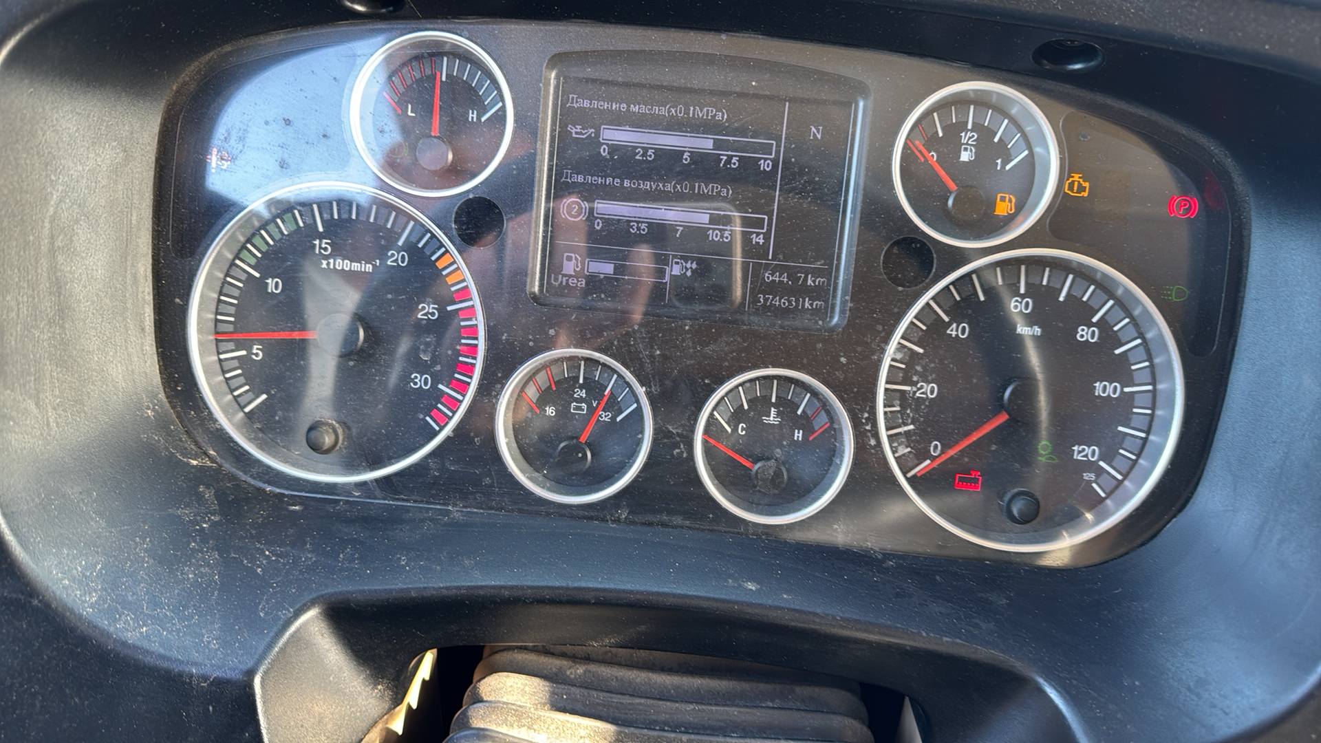 HOWO ZZ3317V386GE1 8х4,  374 631 км, 2023 года в лизинг