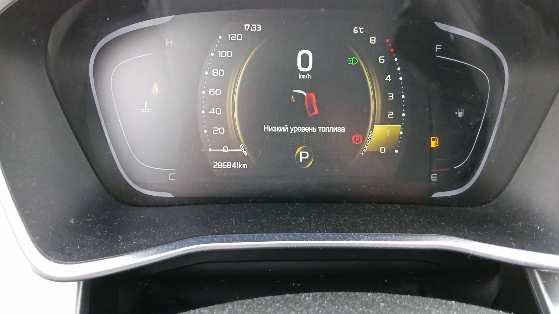 Geely Coolray,  286 841 км, 2023 года в лизинг