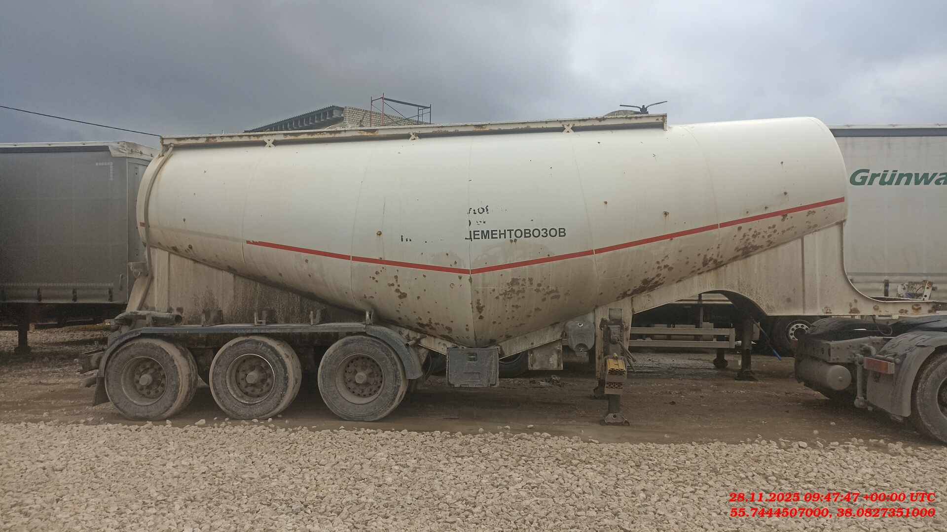 OZTAS TRAILER BNM3M (34м3)