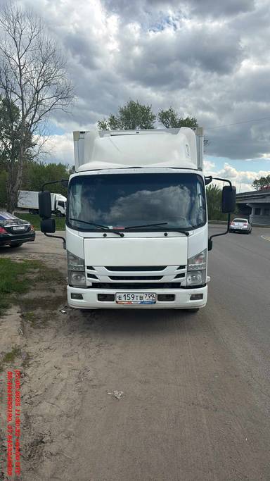 ISUZU NPR75LK