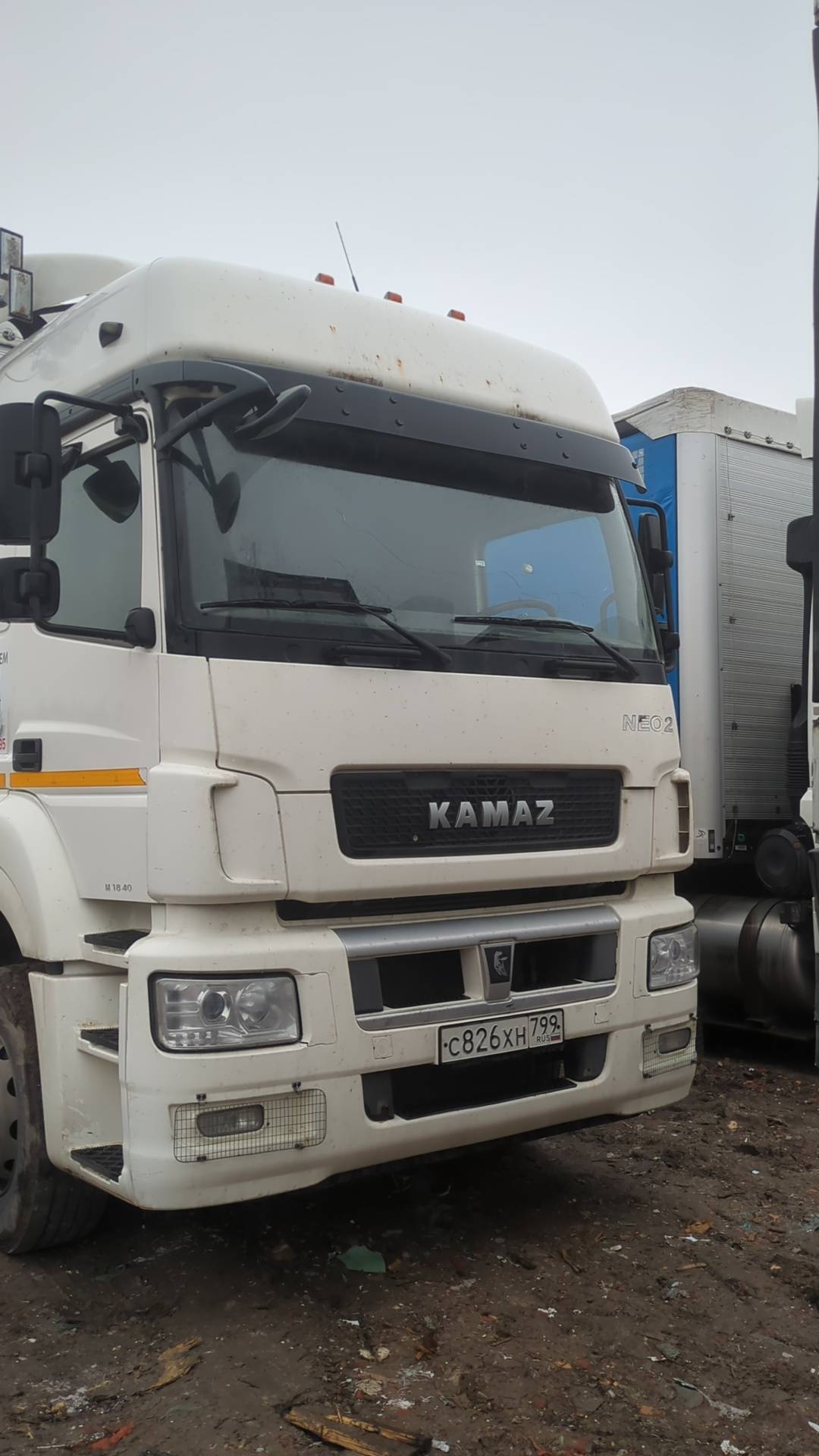 КАМАЗ 5490-5P CNG (M1840)
