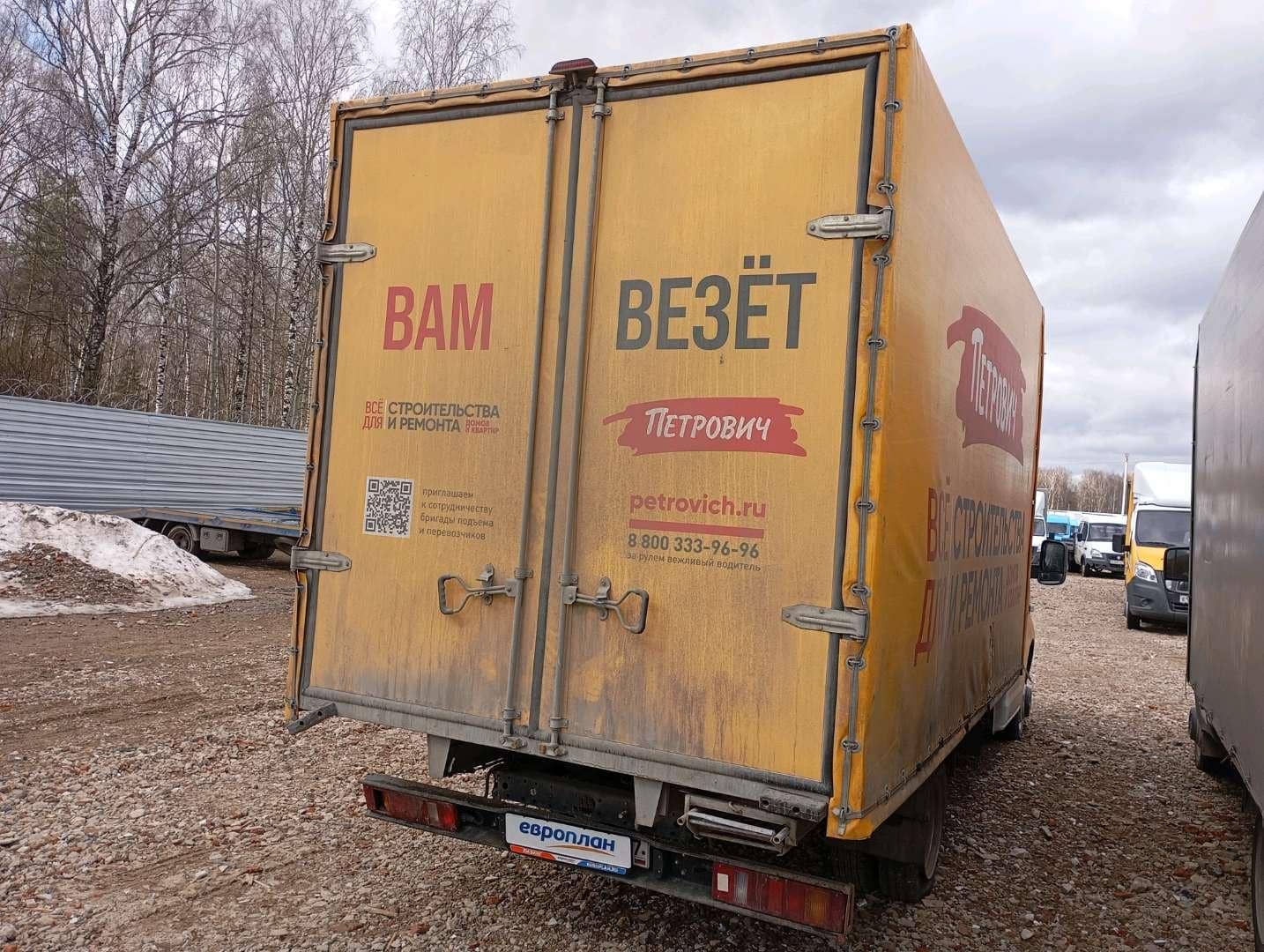 ГАЗ ГАЗель NEXT,  26 382 км, 2024 года в лизинг