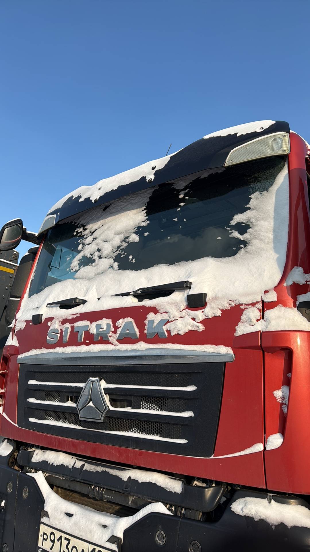 Sitrak ZZ3316V306ME,  43 476 км, 2023 года в лизинг