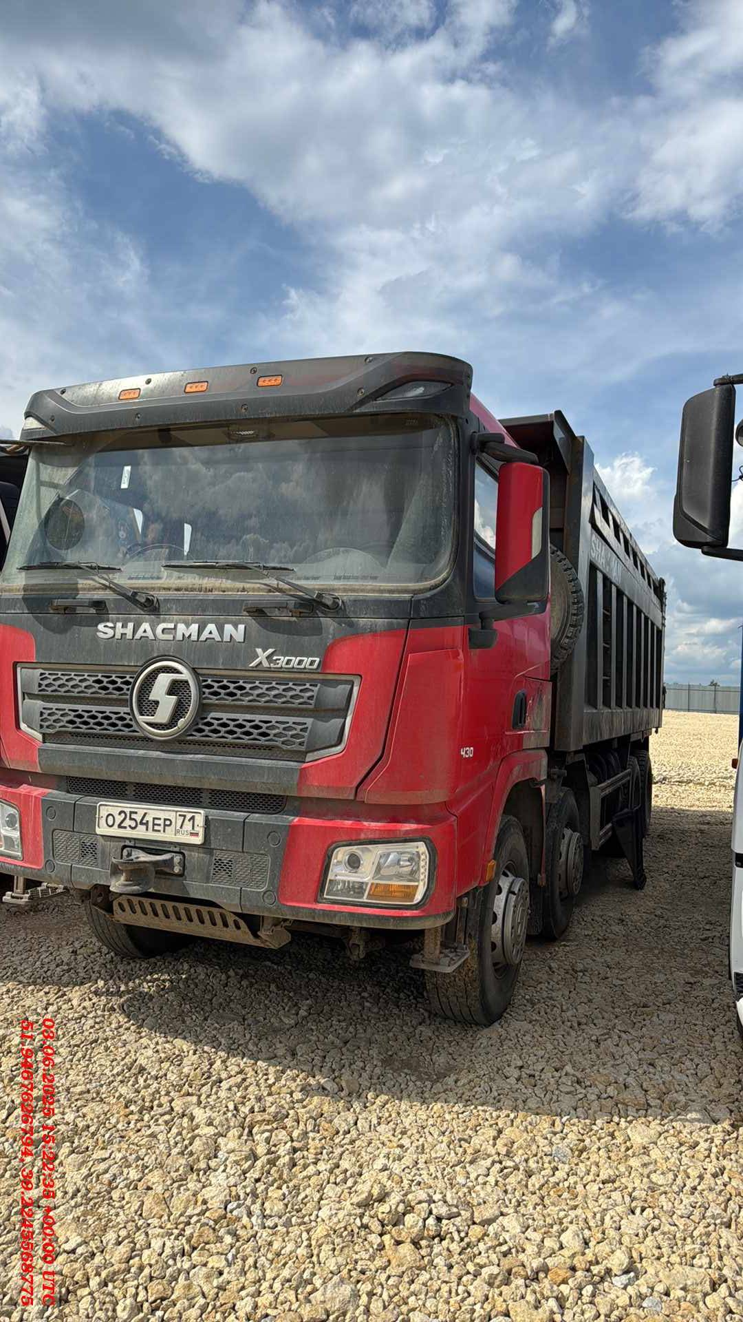 Shacman SX33186V366