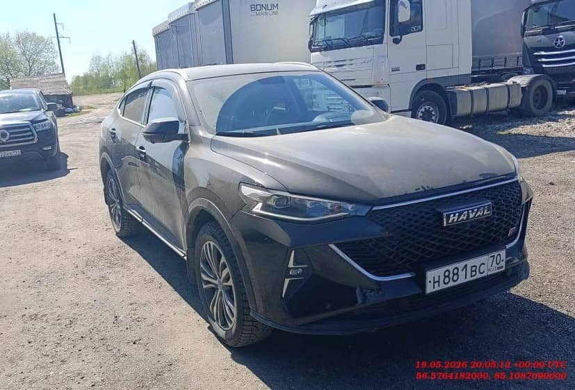 Haval F7x