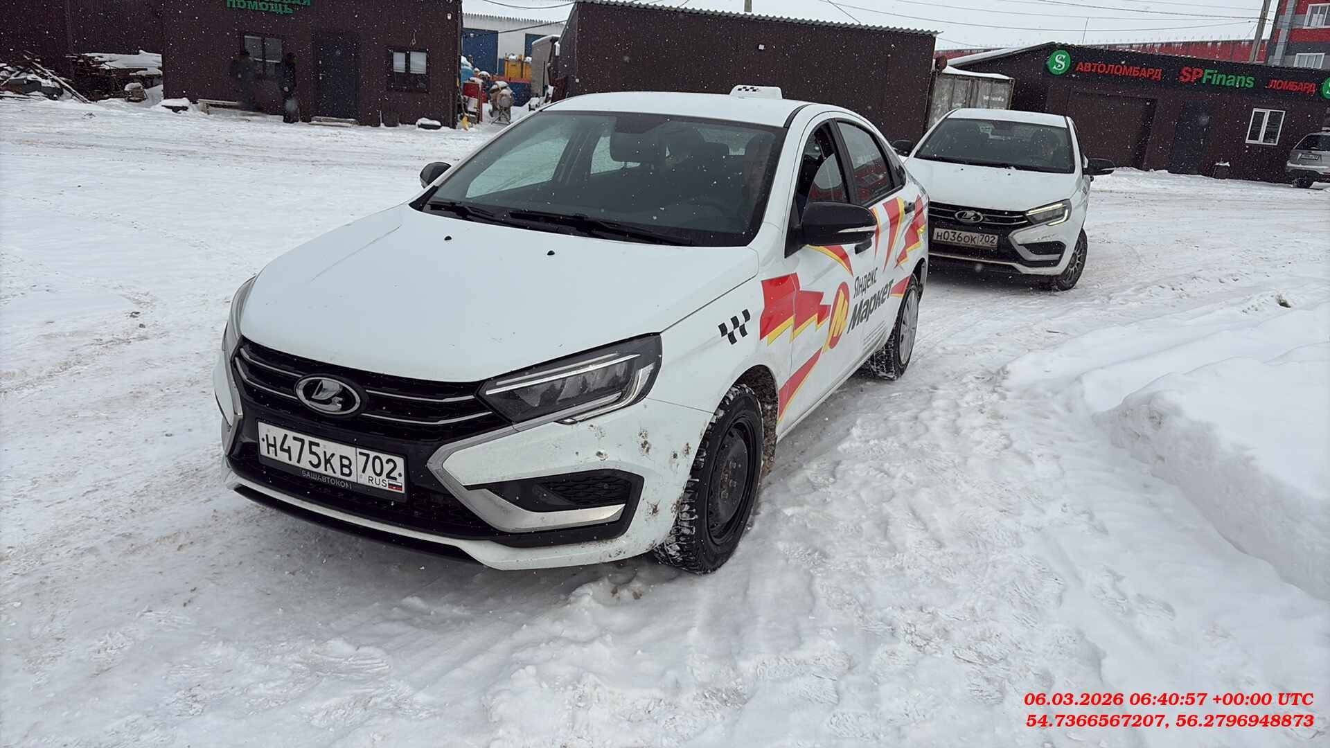 Lada Vesta седан,  66 270 км, 2024 года в лизинг