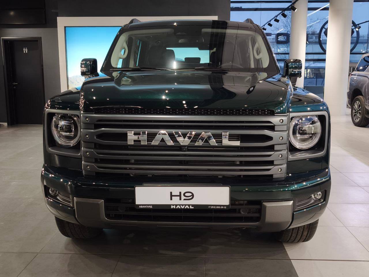 Haval H9 Premium 2.0T 8AT 4WD