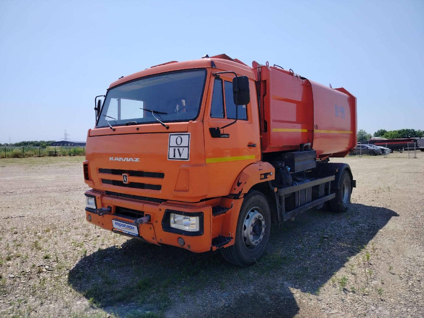КАМАЗ 43253-99(H3)