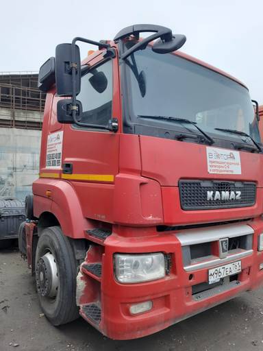 КАМАЗ 5490-S5 (M1840)
