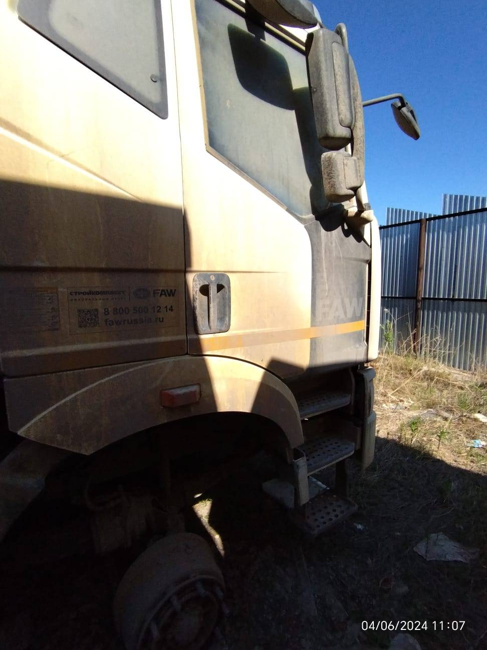 FAW CA3250P66K2T1E5 6х4 Лот 000000571