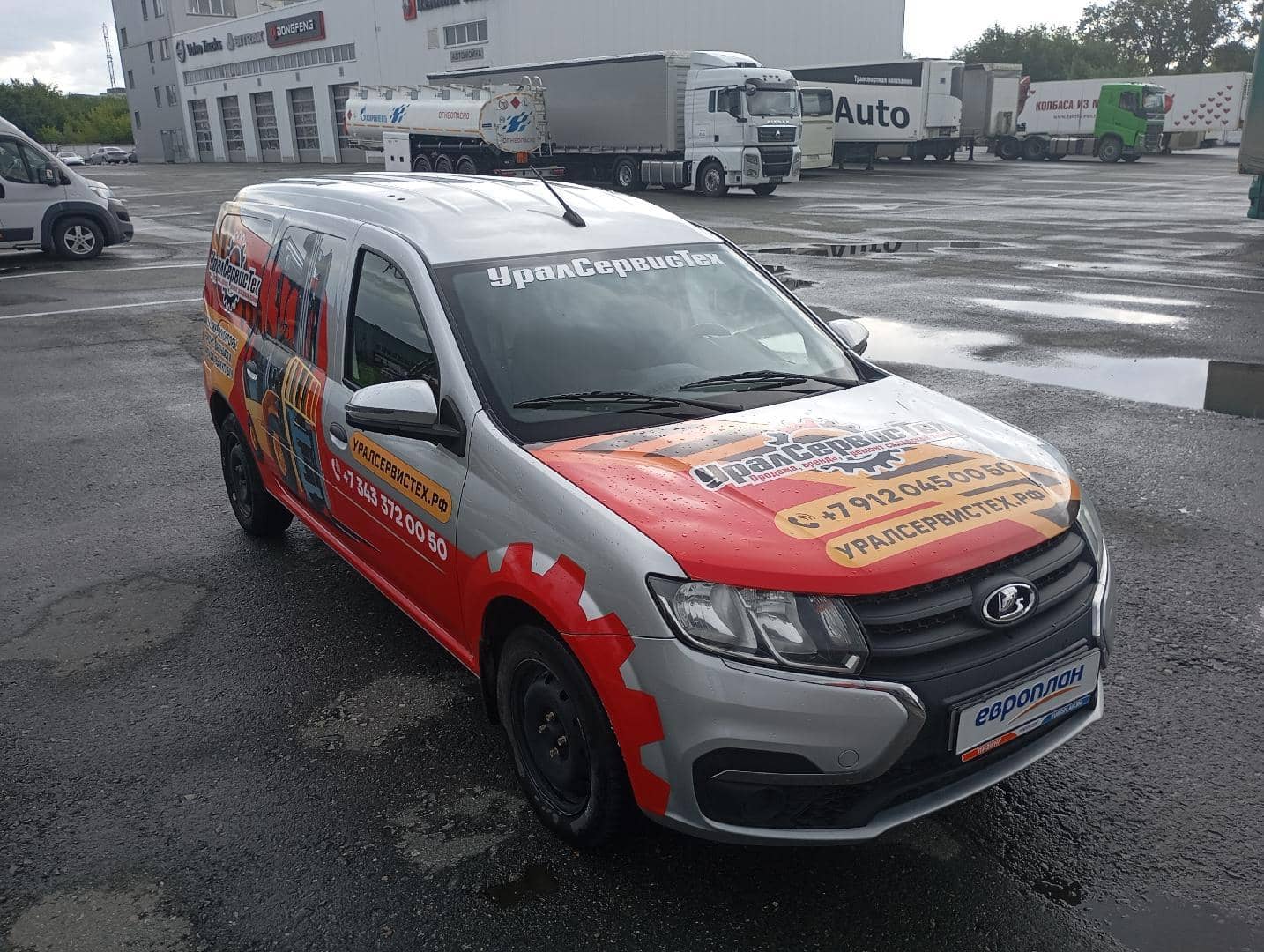 Lada Largus фургон,  64 009 км, 2024 года в лизинг
