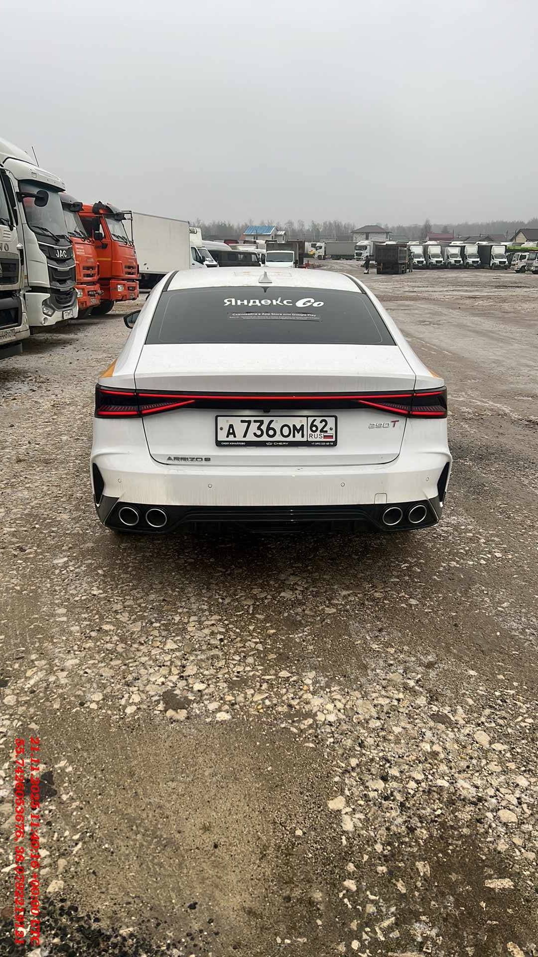 Chery Arrizo 8,  61 854 км, 2024 года в лизинг