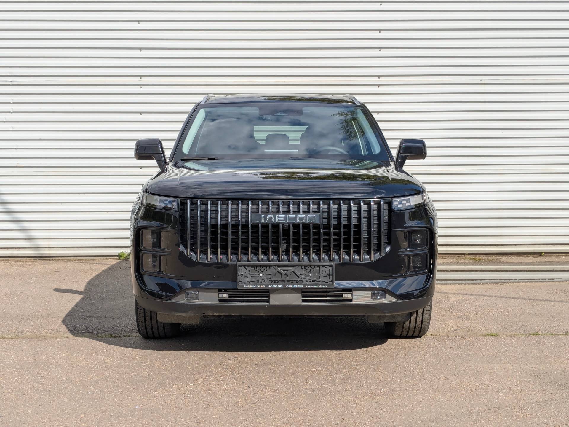 Jaecoo J7 Supreme 1.6T 4WD