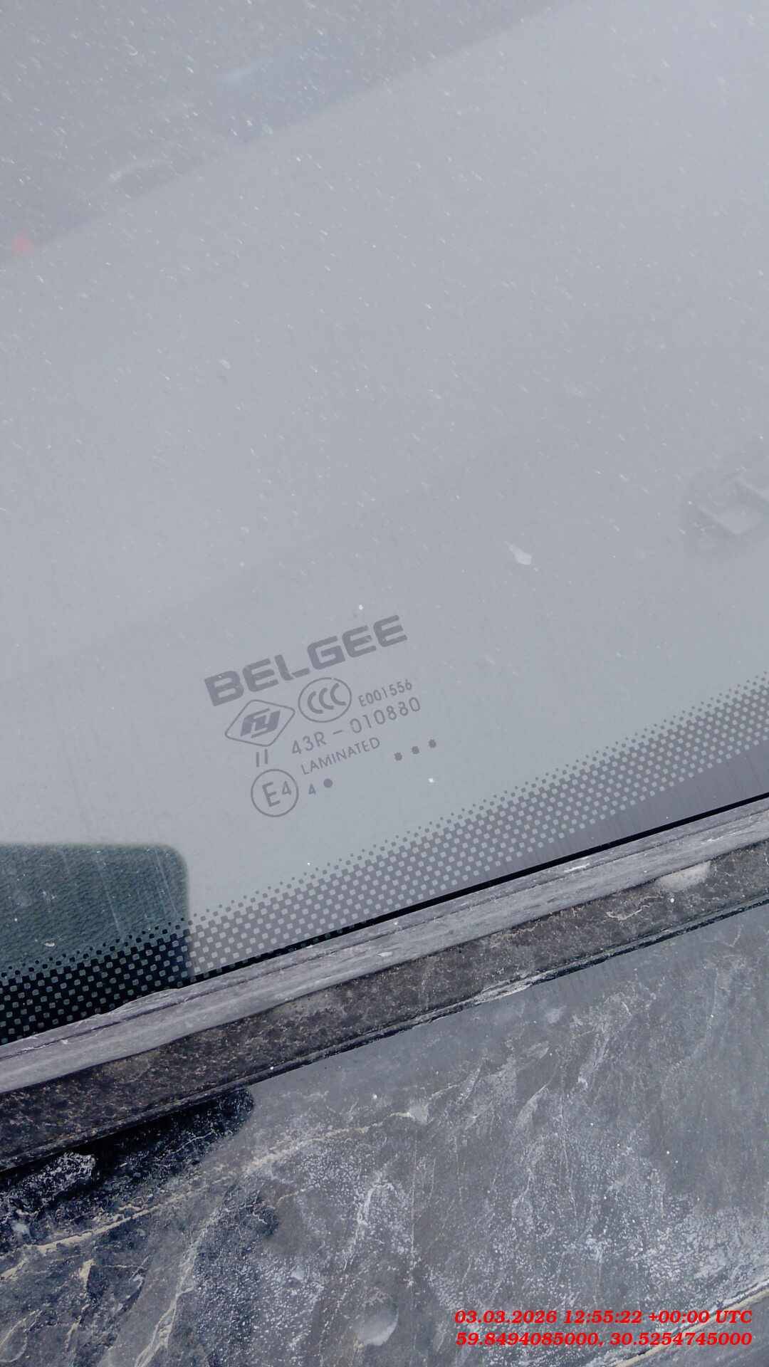 Belgee X50,  147 552 км, 2024 года в лизинг