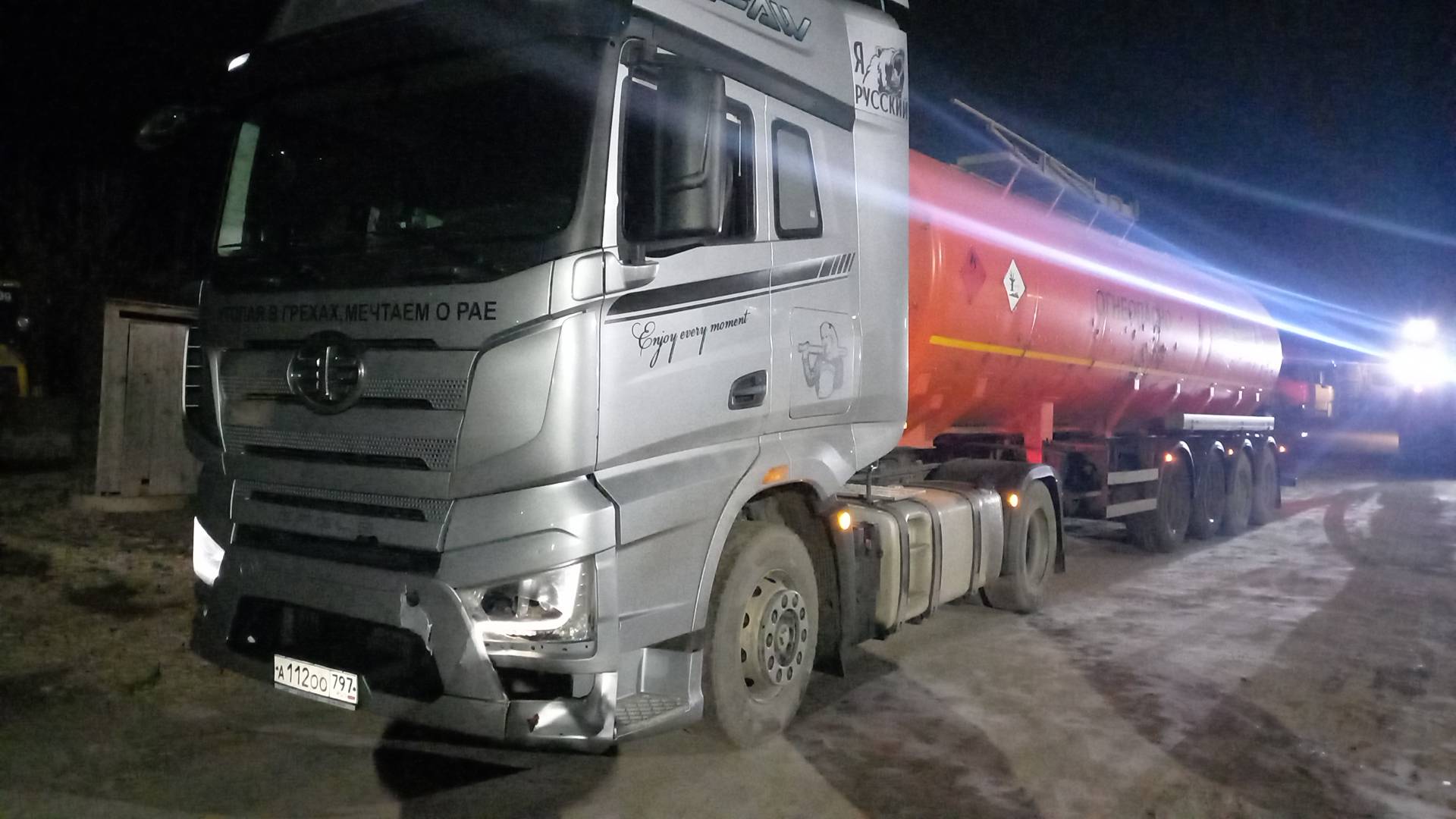 FAW CA4180P77K25E5 4x2