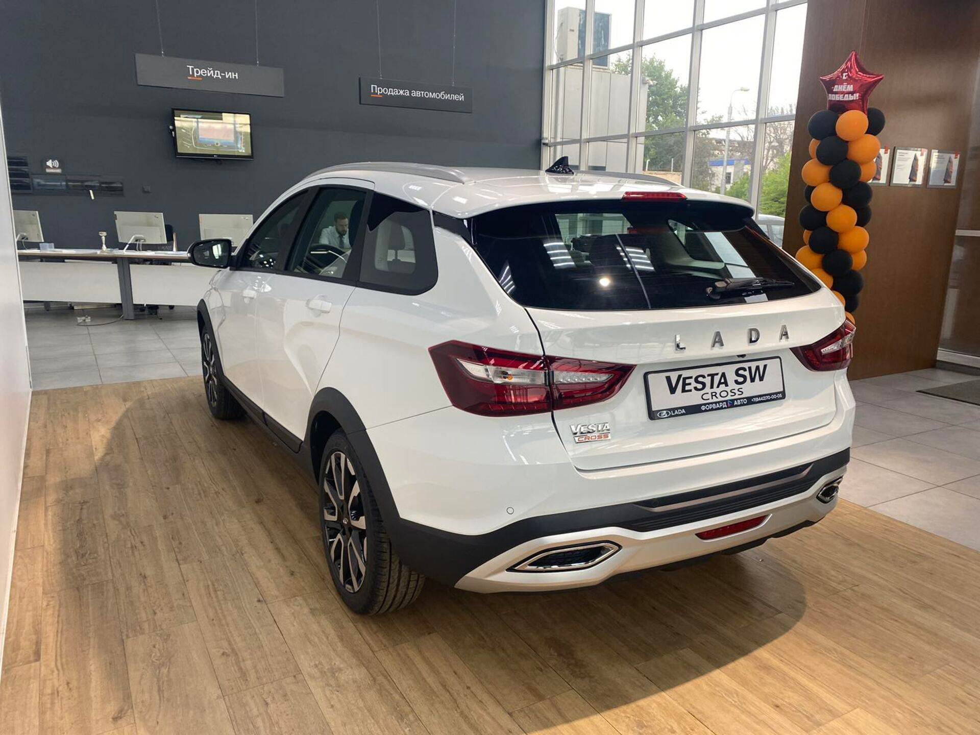 Lada Vesta SW Cross Life 24 1.8 122hp AT
