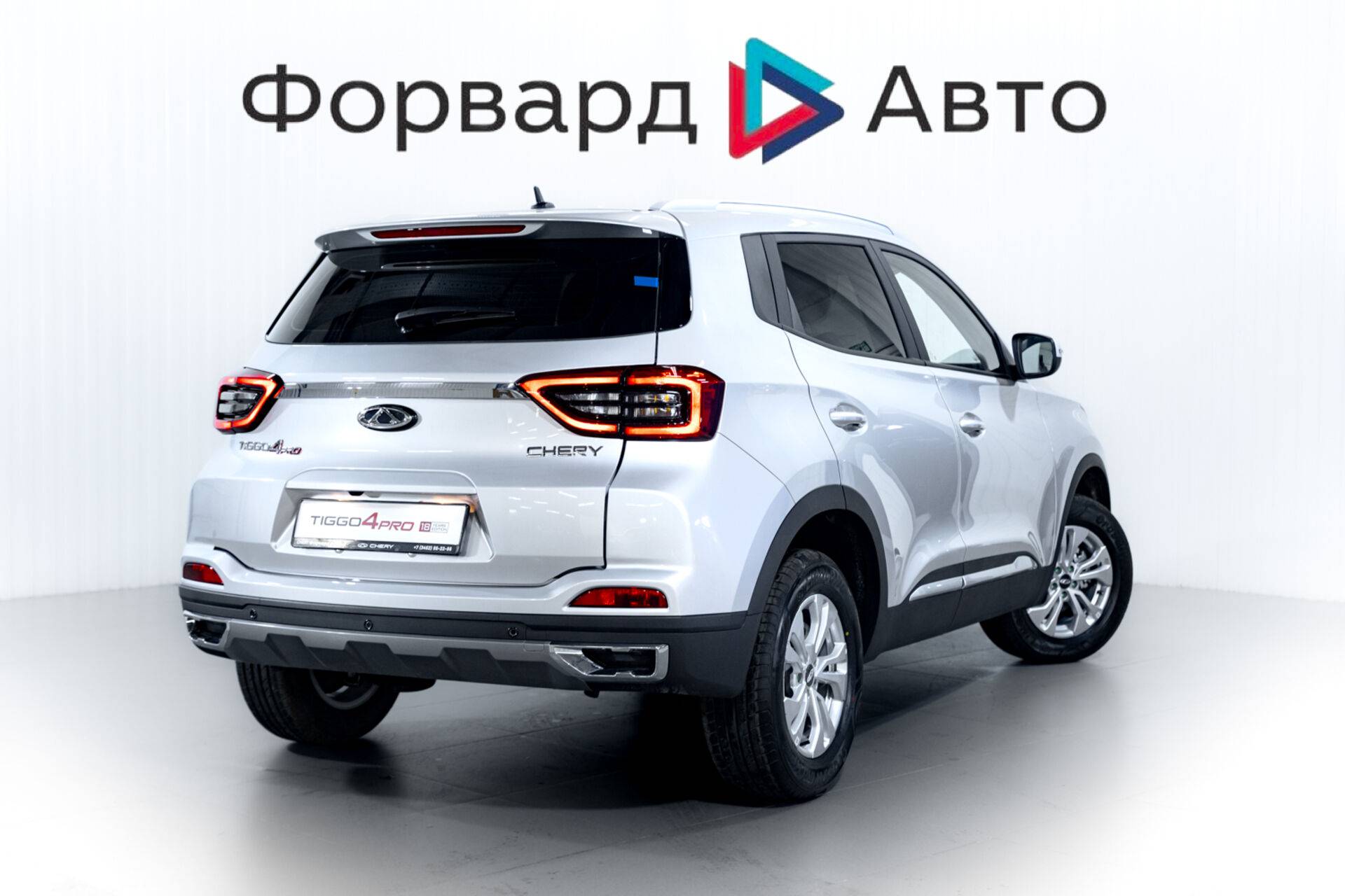 Chery Tiggo 4 PRO Action MT