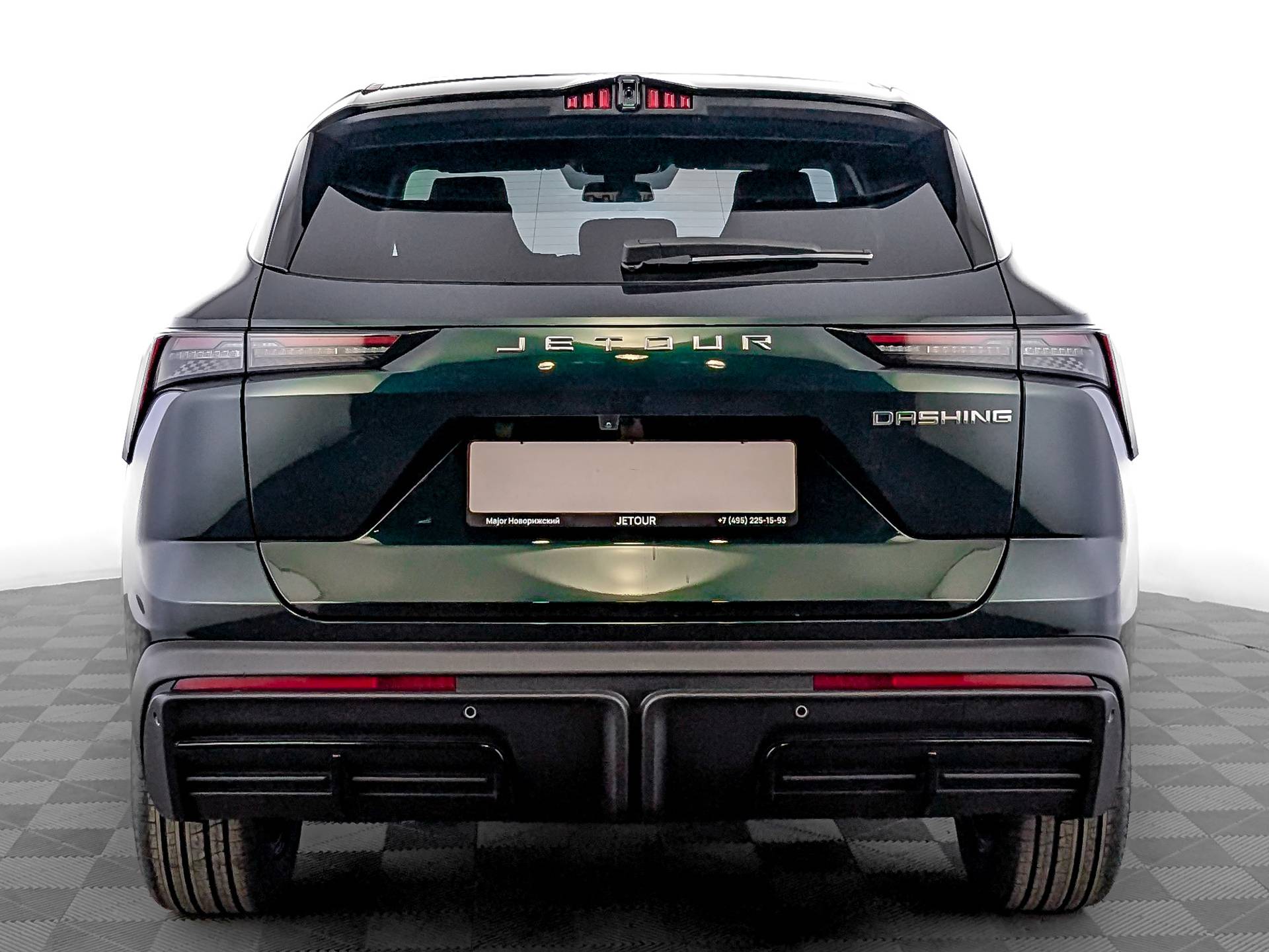 Jetour Dashing 1.5T 6DCT Elite