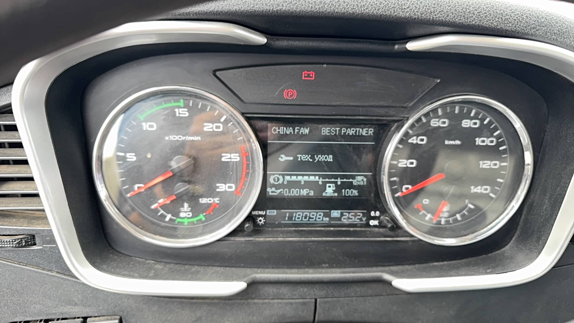 FAW CA3250P66K2T1E5 6х4,  118 098 км, 2022 года