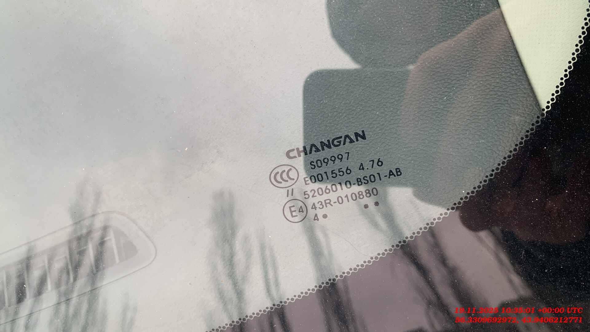 Changan Alsvin,  50 000 км, 2024 года в лизинг