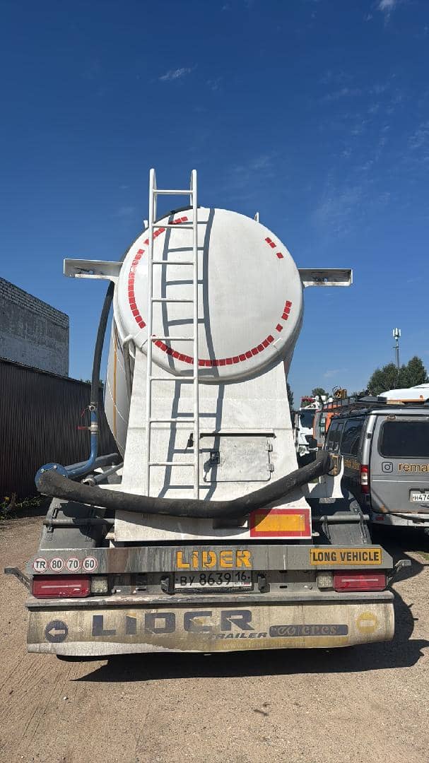 Lider Trailer LDR3YR, 2024 года в лизинг