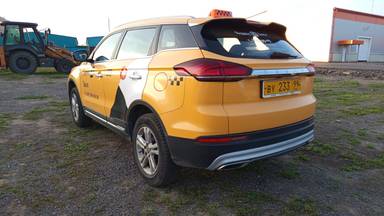 Geely Atlas Pro