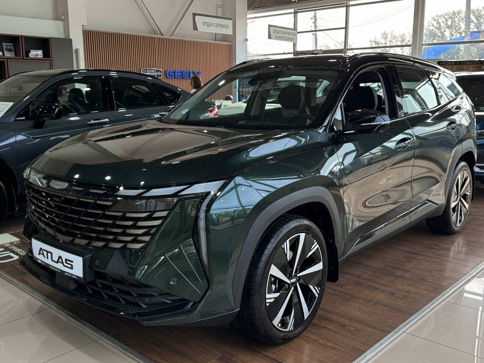 Geely Atlas Flagship 2.0T 8AT 4WD