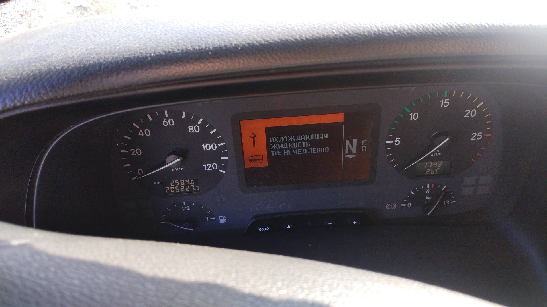 Mercedes-Benz Actros 3 1844 LS 4x2 (L),  205 227 км, 2017 года в лизинг