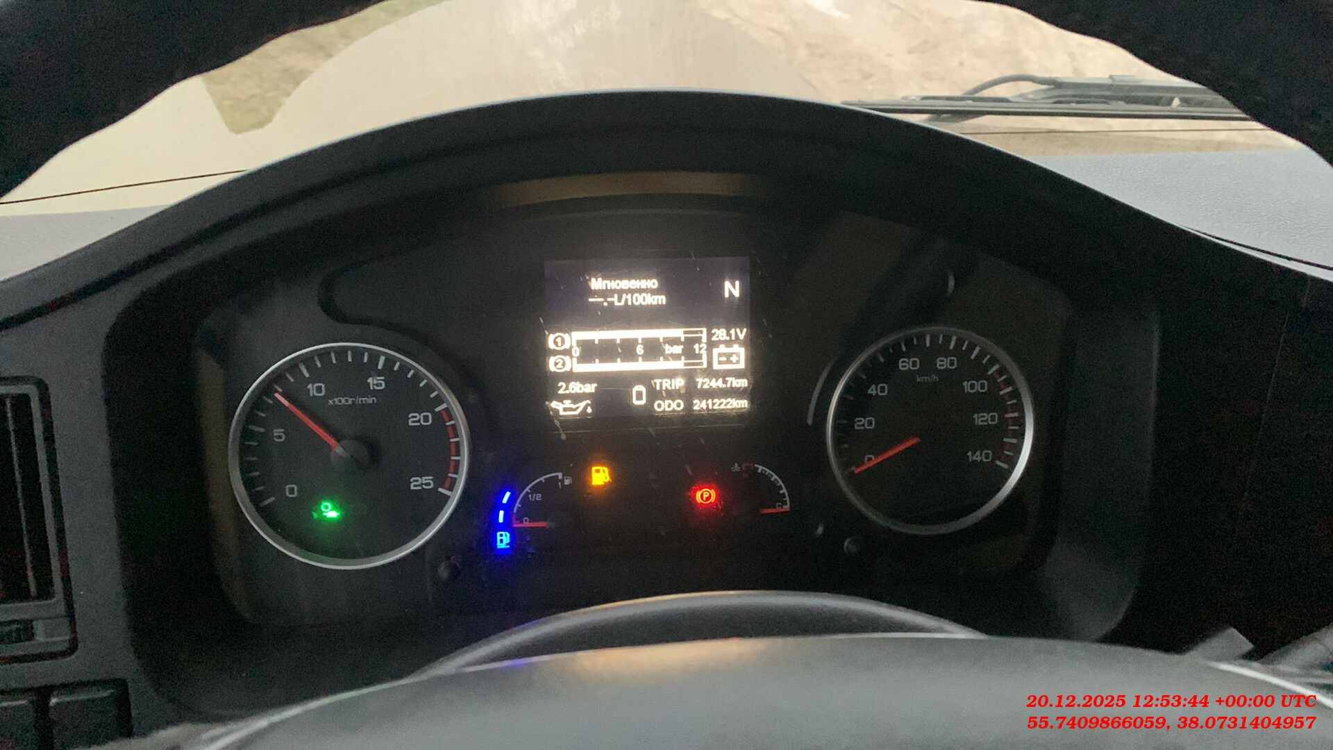 Shacman SX42584W324C,  241 222 км, 2022 года в лизинг