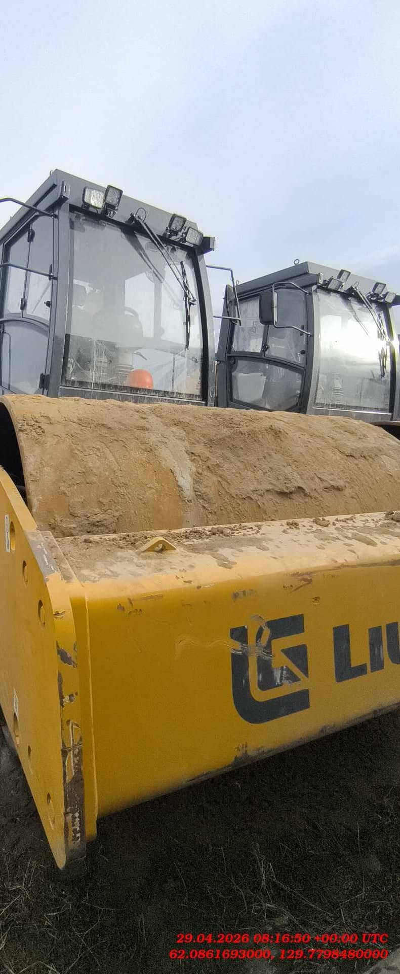 LiuGong CLG6616E