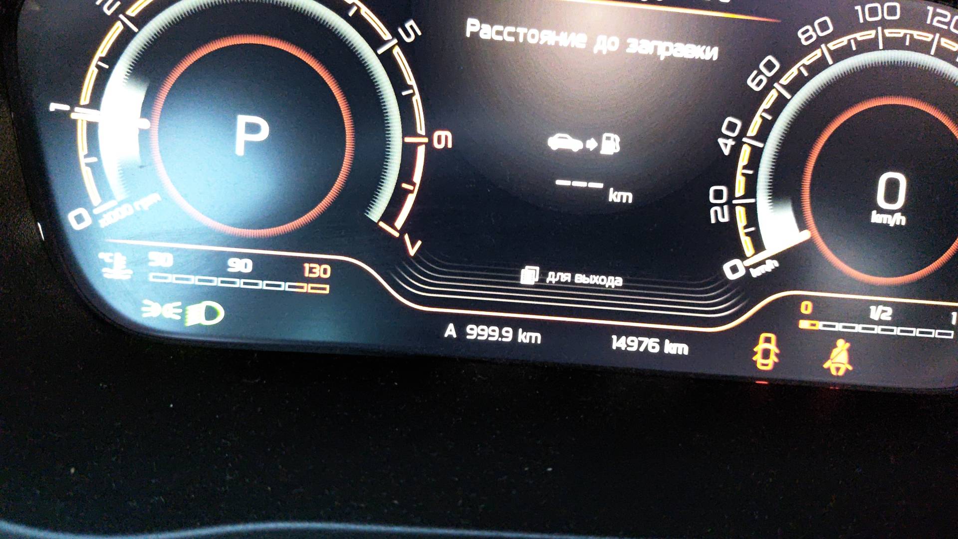 Lada Vesta SW Cross,  14 976 км, 2024 года в лизинг