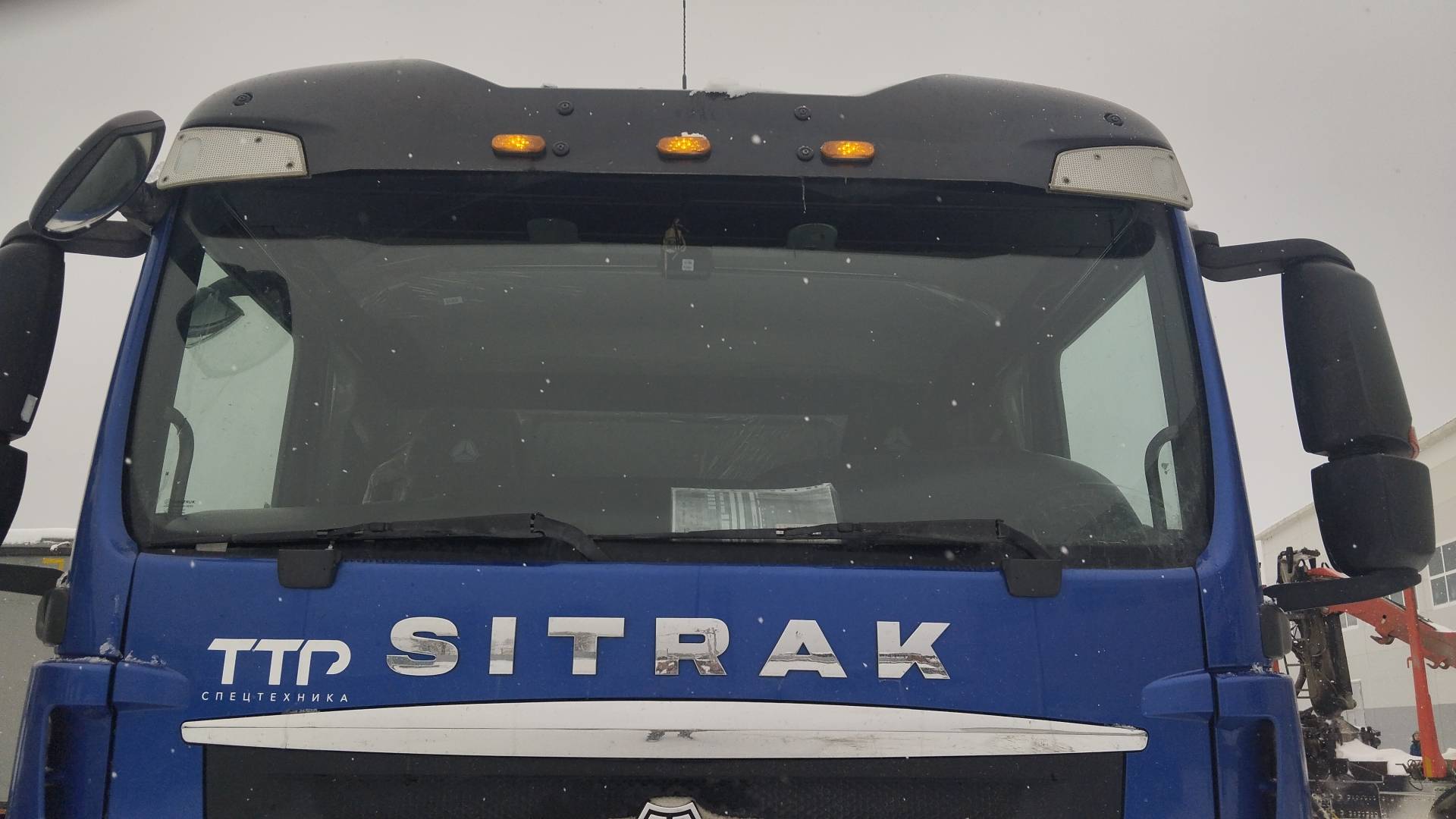Sitrak ZZ1256V514HE 6х4,  91 433 км, 2024 года в лизинг