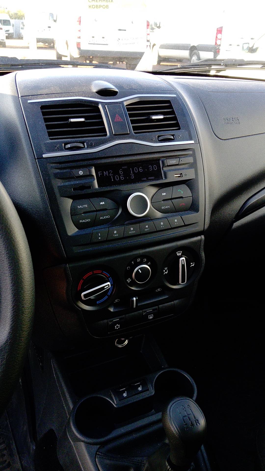 Lada Granta лифтбек,  6 673 км, 2025 года в лизинг